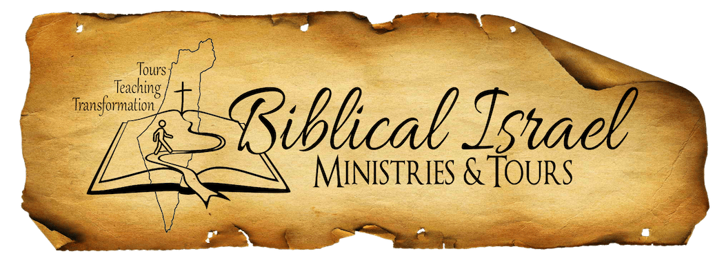 Biblical Israel Ministries & Tours logo