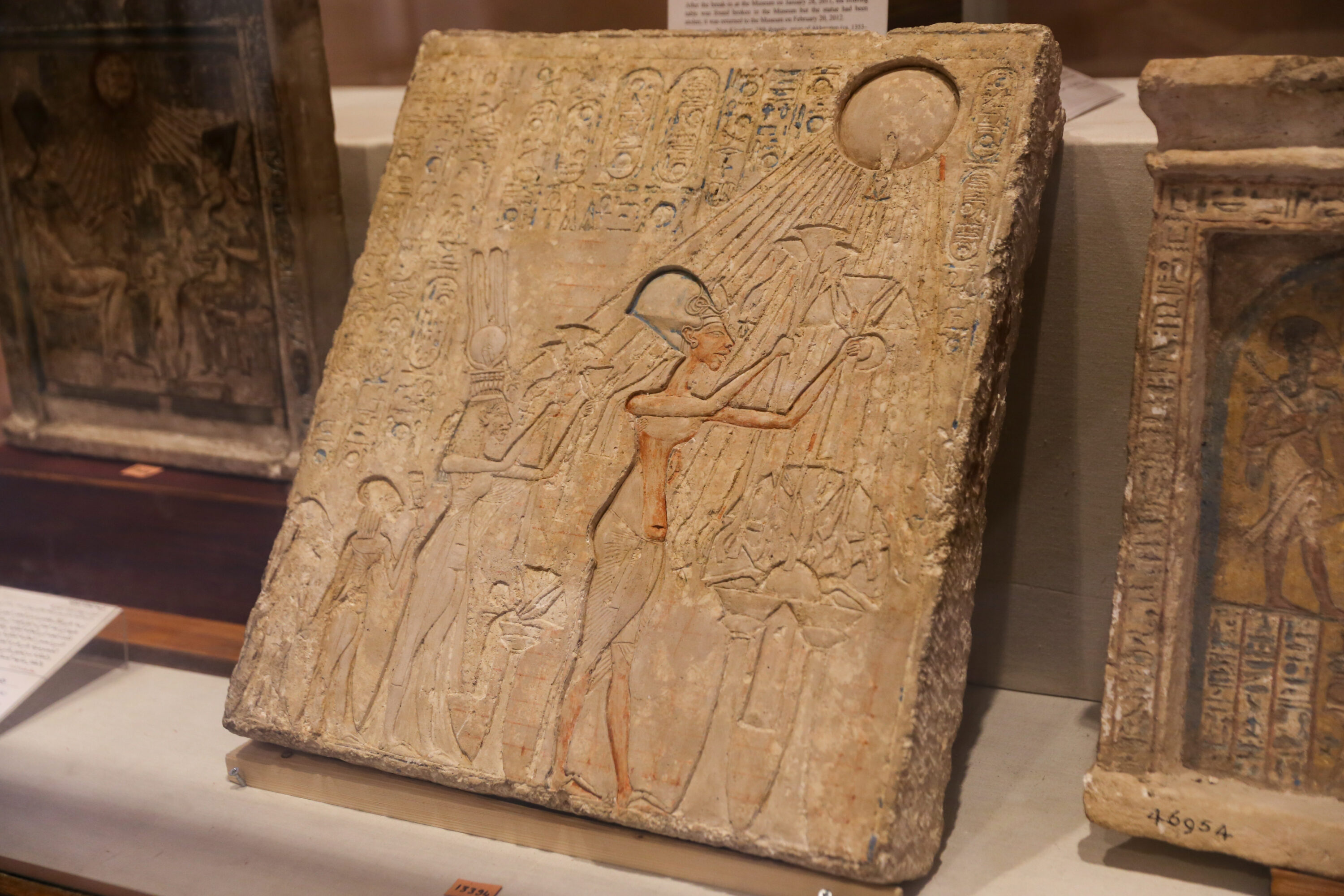 Shrine of Panehsy showing Akhenaten, Nefertiti and Princess Meritaten worshipping beneath the rays of the Aten