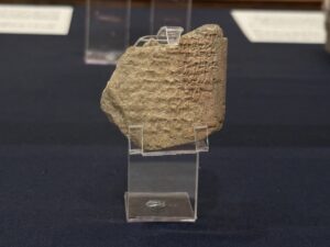 Dynasty 19 cuneiform tablet fragment from Pi-Ramesses at Qantir, found in 2003 and displayed at the Egyptian Museum in Cairo