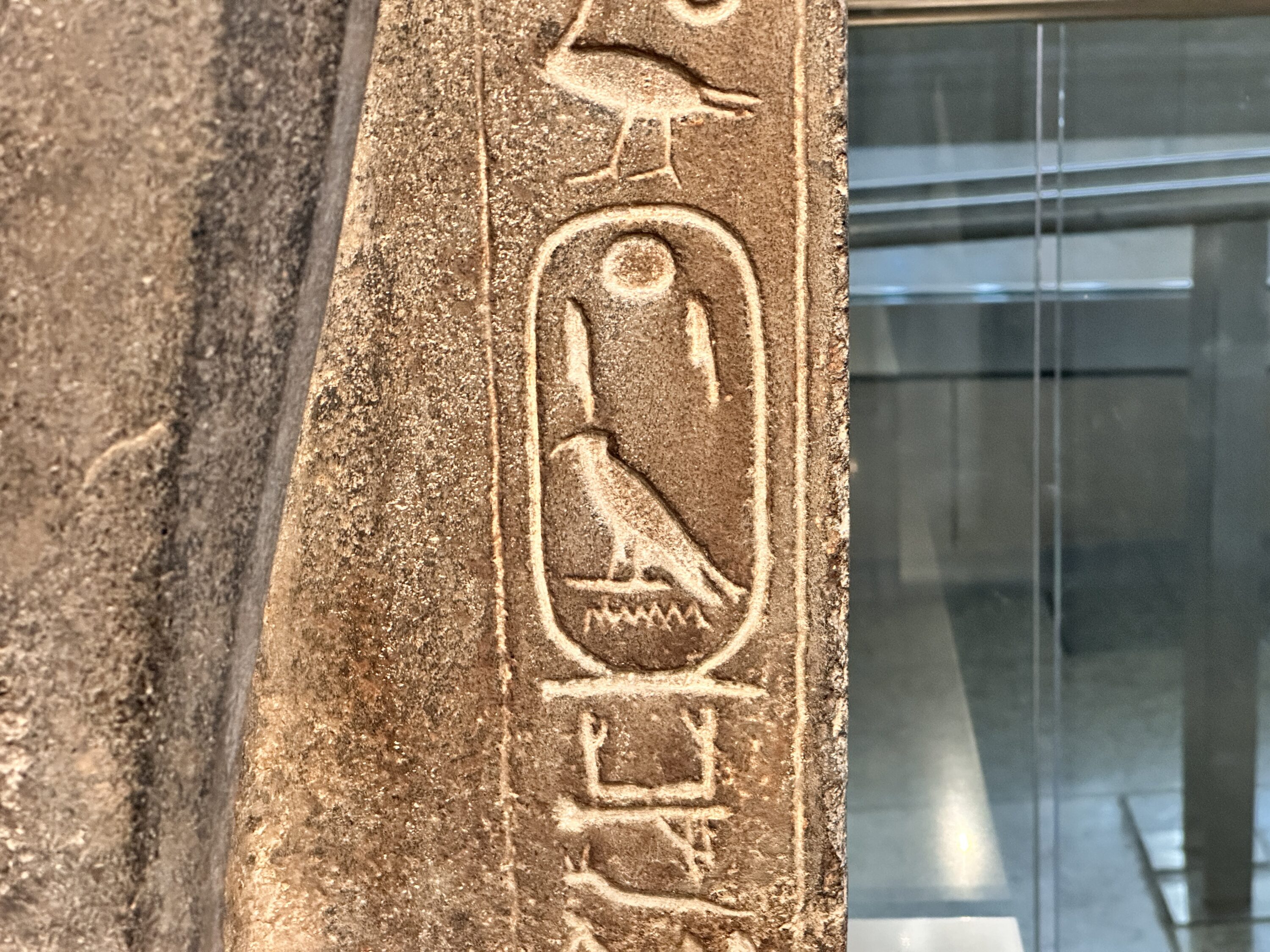 Close-up of a royal cartouche on the granite statue of Hyksos ruler Khyan from Bubastis, CG 389 / JE 28574