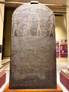 Black granite Merneptah Stele, JE 31408, with Pharaoh Merneptah before Amun-Re and the hieroglyphic inscription mentioning Israel, Egyptian Museum in Cairo