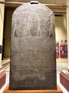 Black granite Merneptah Stele, JE 31408, with Pharaoh Merneptah before Amun-Re and the hieroglyphic inscription mentioning Israel, Egyptian Museum in Cairo