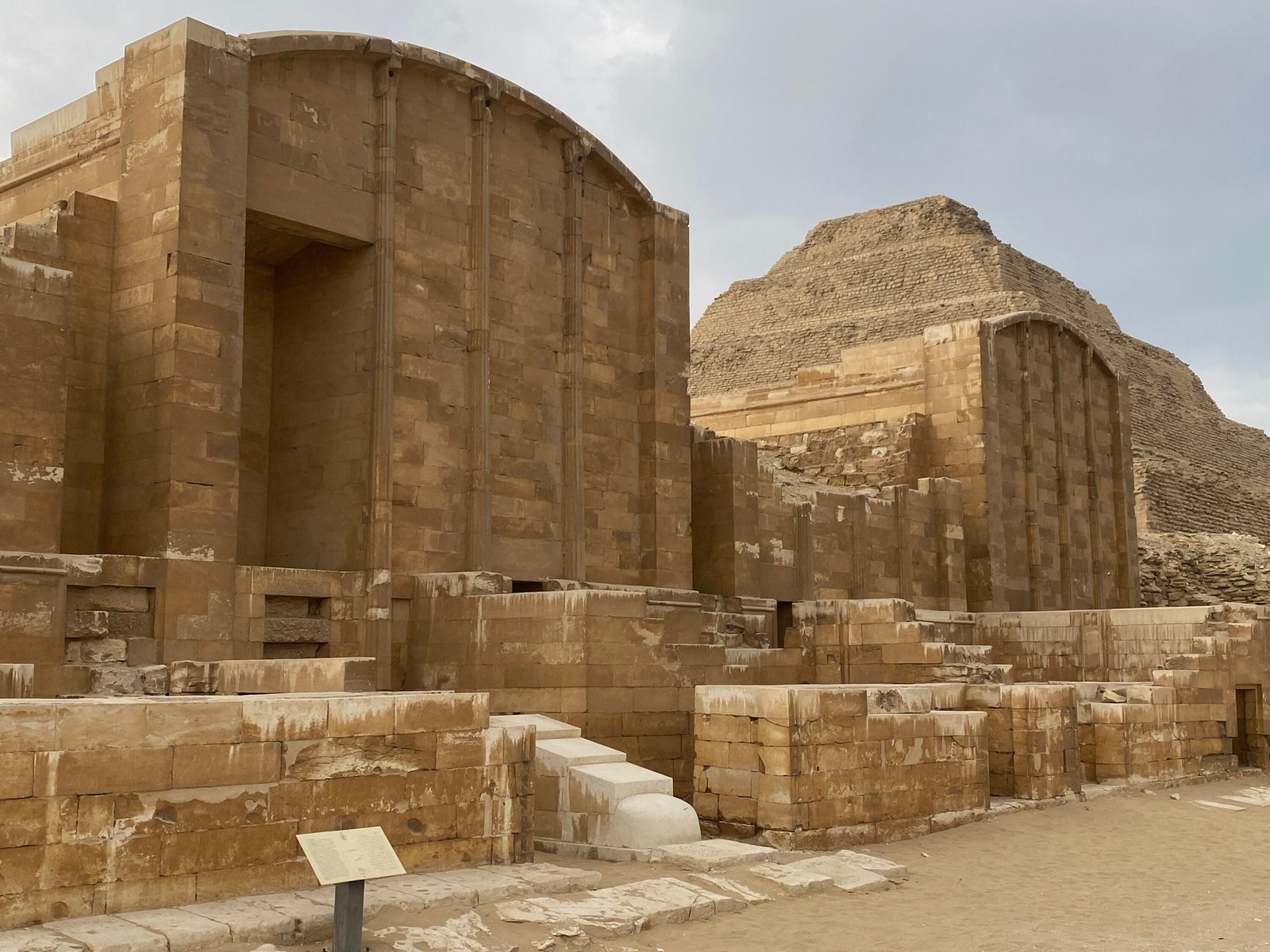 Saqqara Step Pyramid Heb Sed Court