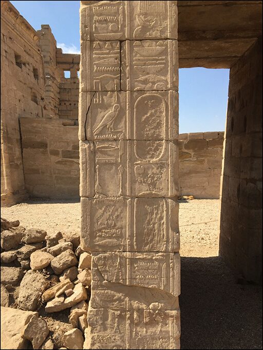 The Chapel of St Anthony inside the Temple of Ramesses III at Medinet Habu